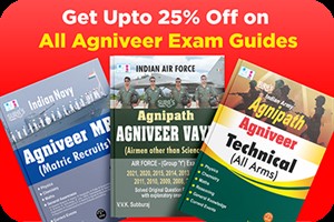 Special Offers RRB exam books